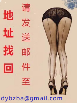 P站的人气Coser竟然是我严厉教师美妈?